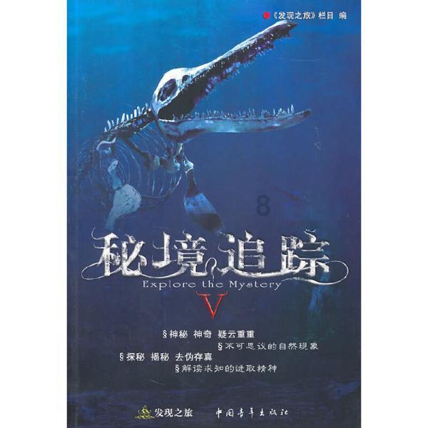 精装修的房子还需要装修吗游戏画面