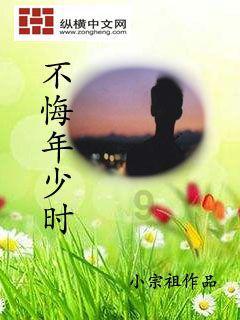 奔跑的兔子